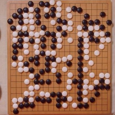 Google AI algorithm masters ancient game of Go