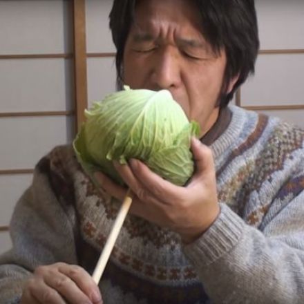 Watch a Japanese Man Play 'Amazing Grace' on a Cabbage