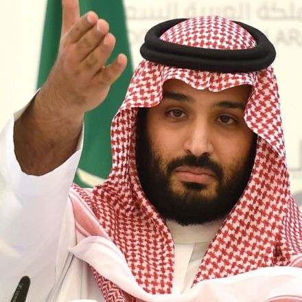 Saudi Arabia Announces Sweeping Plan to Overhaul Its Economy, End Its “Addiction to Oil”