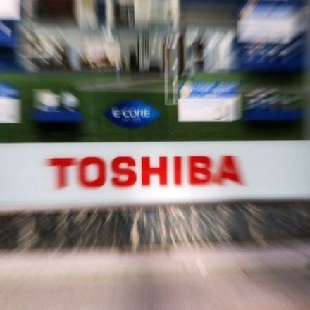 Toshiba chairman quits over nuclear loss