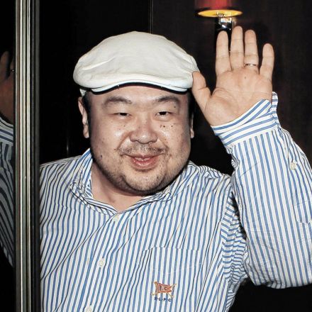 For Kim Jong Nam, a sad ending to a lonely life