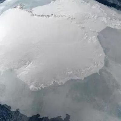 Massive object frozen under Antarctica
