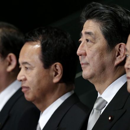 Japan Approves $29 Billion Spending Package to Boost Economy