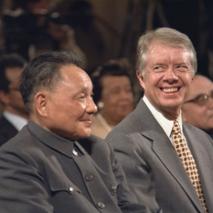 29th January 1979 - Deng Xiaoping and Jimmy Carter sign accords