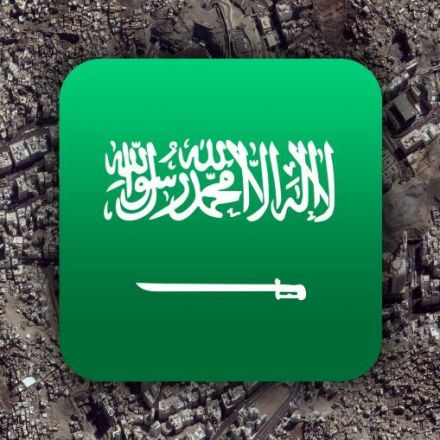 Your App Isn’t Helping The People Of Saudi Arabia