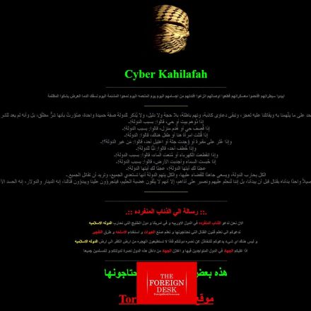 ISIS-linked group promoting ‘lone jihadi’ tutorials on the dark web