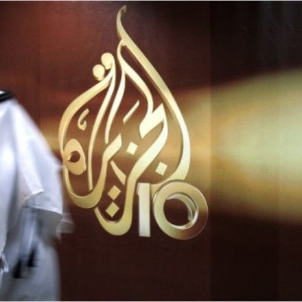 Al Jazeera announces 500 job cuts