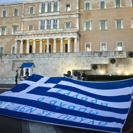 EU rejects Greek request for emergency summit