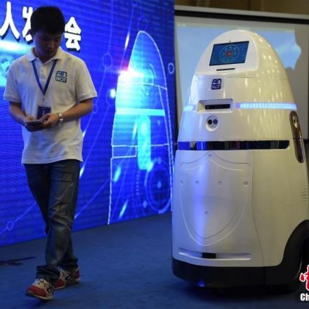 Riot Control Robot Unveiled in China Looks Ominously Like a 'Doctor Who' Dalek, May In Fact Be One