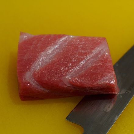 Mercury levels drop in Atlantic bluefin tuna
