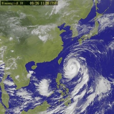 Taiwan issues land, sea warnings for Typhoon Megi