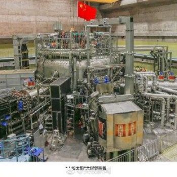 China has an "Artificial Sun" and it Just Hit 100 Million Degrees Celsius
