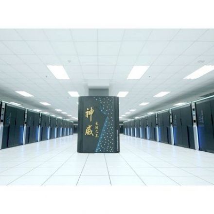 China builds world’s fastest supercomputer without U.S. chips