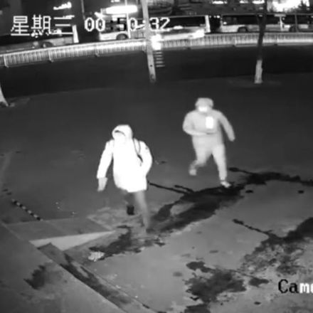 Shanghai Police Releases Surveillance Footage of Dumbest Burglars Ever
