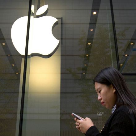 Apple Moves Chinese iCloud Encryption Keys to China, Worrying Privacy Advocates