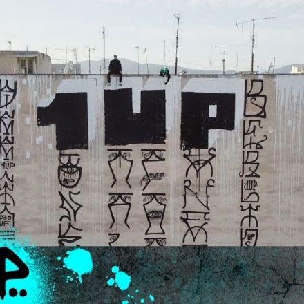 1UP - Graffiti olympics
