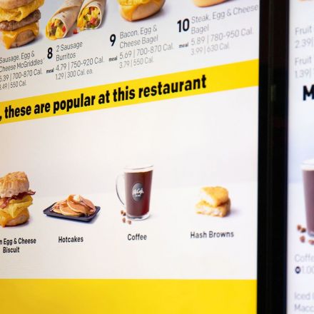 McDonald's will use AI to automatically tweak drive-thru menus