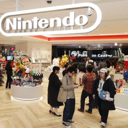 Nintendo's Tokyo store isn't large enough for its fan base