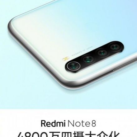 Redmi confirms Snapdragon 665 for Note 8, Helio G90T for Note 8 Pro