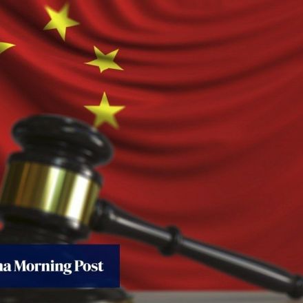 Chinese scientists develop AI ‘prosecutor’ that can press its own charges
