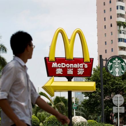 McDonald's and Starbucks are reportedly part of China's digital currency trial
