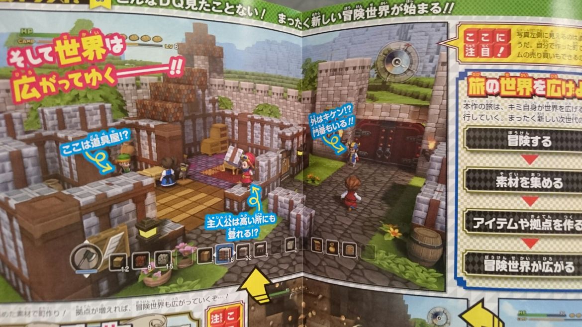 This picture depicts a couple gameplay elements that will be present in this new entry in the series.