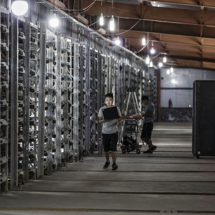 China will likely ban all bitcoin mining soon