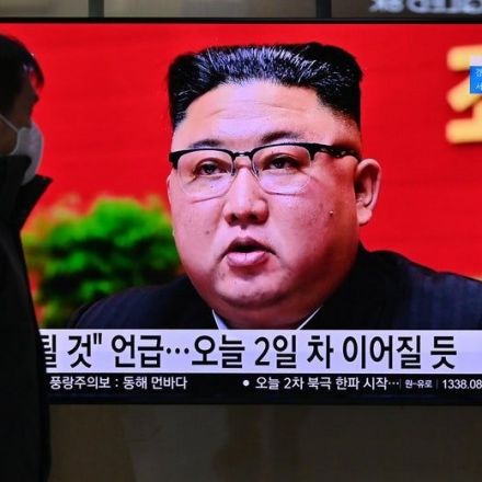North Korea Reportedly Tried to Hack Pfizer Servers to Steal Coronavirus Vaccine