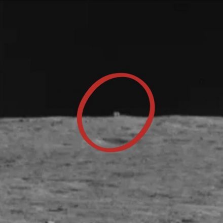 China lunar rover to check out cube-shaped 'mystery house' object on far side of the moon