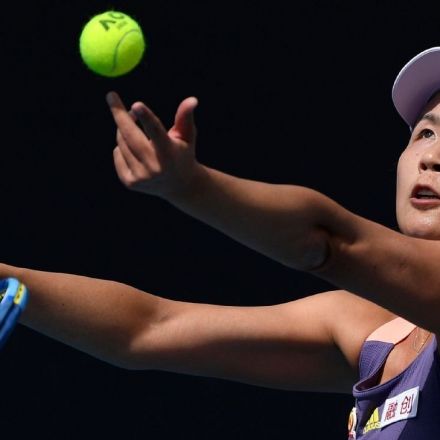 Photos of missing Peng Shuai posted online