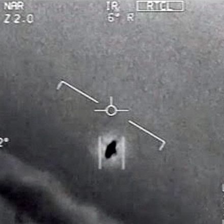 Videos of unidentified objects should be evaluated, former government official urges