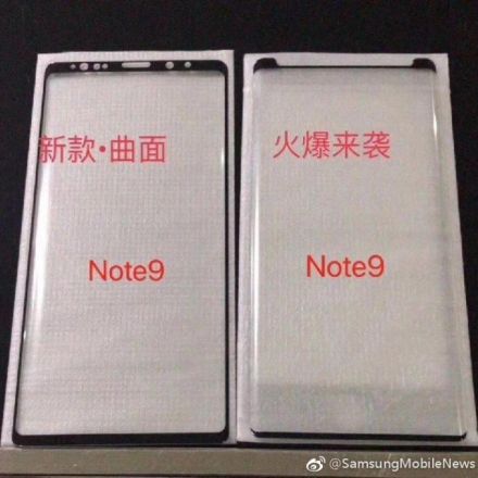 Leaked Samsung Galaxy Note 9 screen protector teases new features for the device