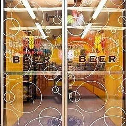 Man locked in store's beer cooler stays, drinks all night