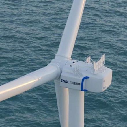 A colossal 18 MW wind turbine is about to debut in China