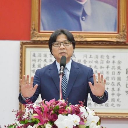 Taiwan’s Communist Party Dissolved Six Months After New Political Party Law Went Into Effect