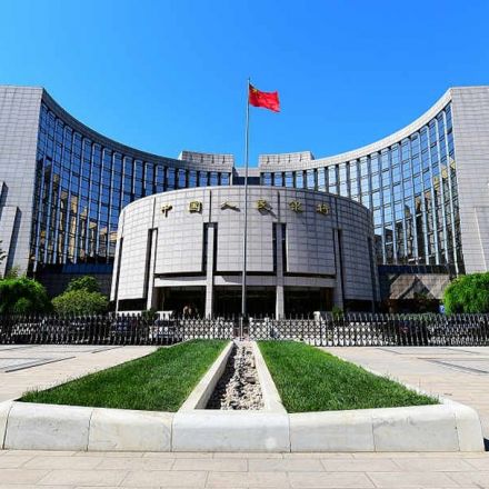 China's central bank allocates over 85 billion yuan to support carbon reduction