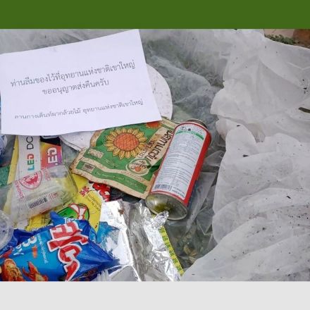 Khao Yai National Park Got Tired of Tourists Not Tossing Their Trash... So They're Mailing it Back!