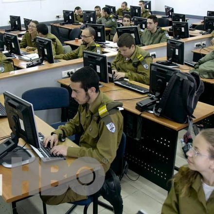 How Israel Rules The World Of Cyber Security