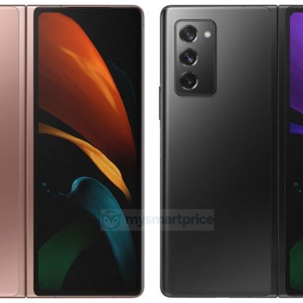 [Exclusive] Here’s Our Best Look Yet At the Samsung Galaxy Z Fold 2 5G High-Resolution Renders