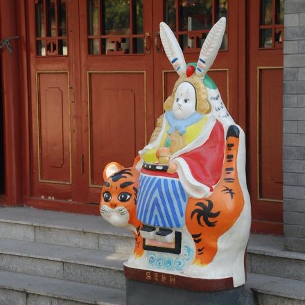This lunar year will be the Year of the Rabbit or the Year of the Cat, depending on where you live