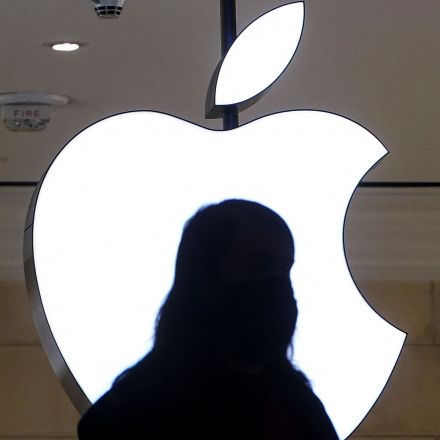 Report: Apple retaliated against women who complained about misconduct