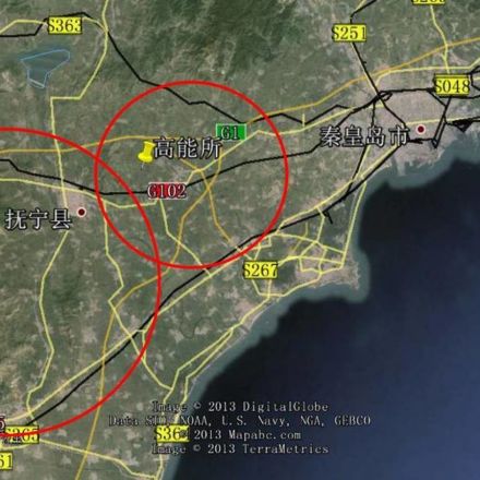 Plans Revealed for Enormous Particle Collider in China