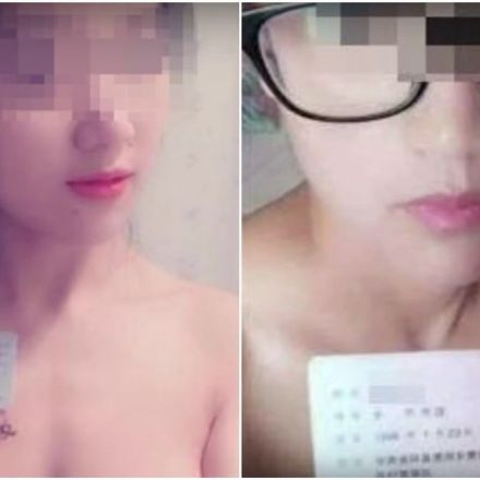Millennials in China Are Using Nudes to Secure Loans