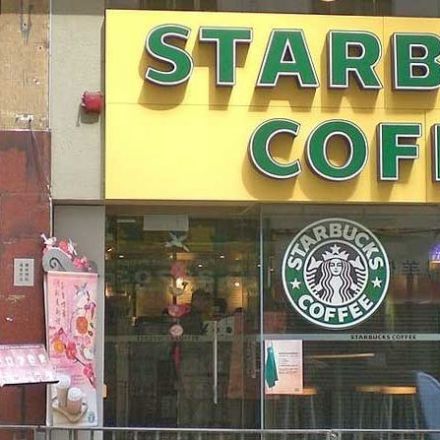 Slave labor found at Starbucks-certified Brazil coffee plantation