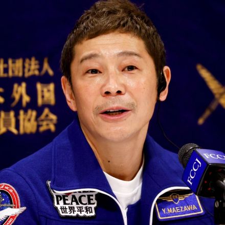 Going to space makes you 'obsessed with Earth,' billionaire Yusaku Maezawa says