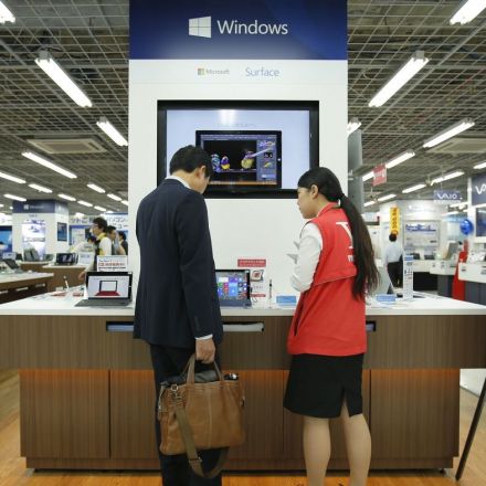 4-Day Workweek Boosted Workers' Productivity By 40%, Microsoft Japan Says