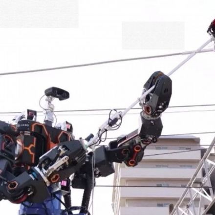 Japanese railway company to use a giant humanoid robot for fixing power lines