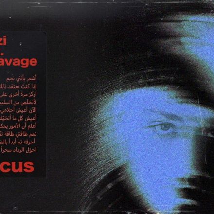 Bazzi - Focus (feat. 21 Savage) [Official Audio]