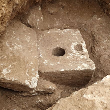 2,700-year-old toilet found in Jerusalem was a rare luxury