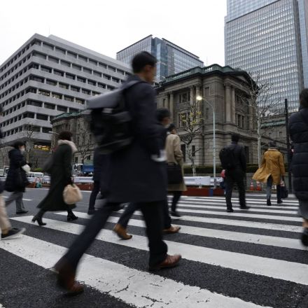 Japan to face 11 million worker shortfall by 2040, study finds